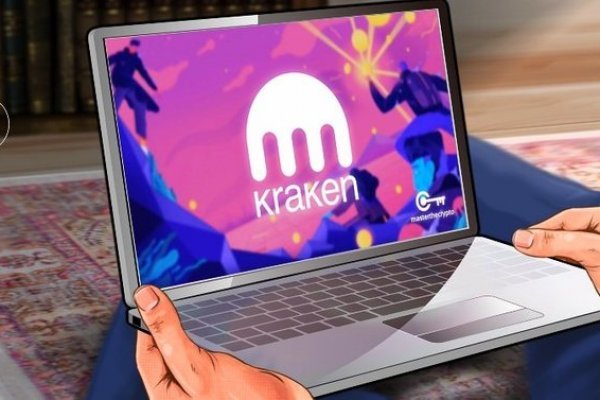 Kraken домен