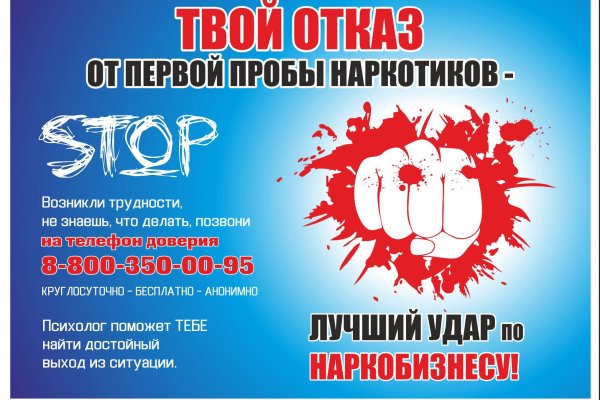 Кракен маркет даркент только через тор