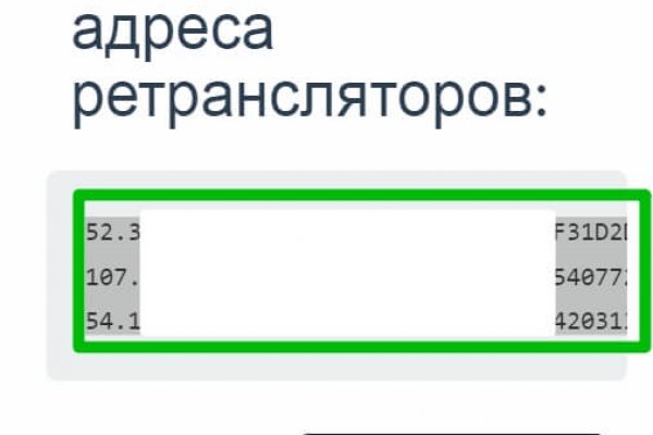 Кракен 17 вход