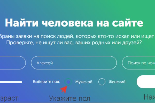 2krn cc официальный