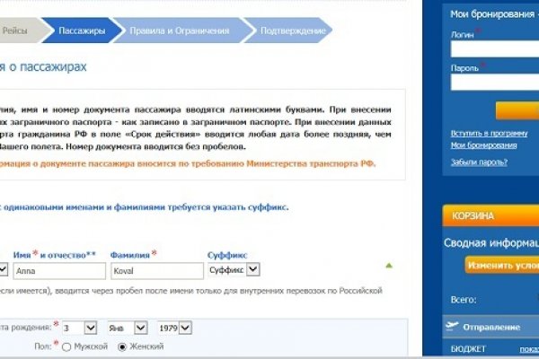 Kra26.at