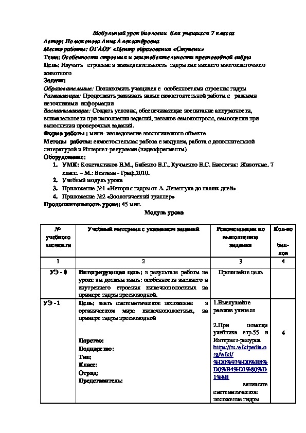 Кракен купить меф