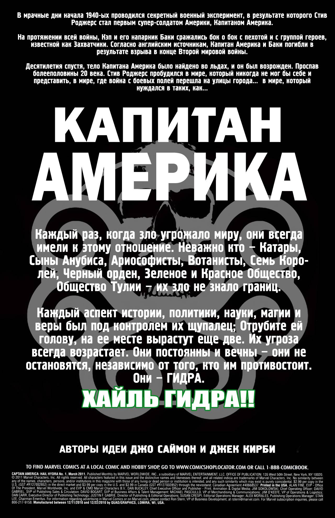 Кракен маркетплейс отзывы