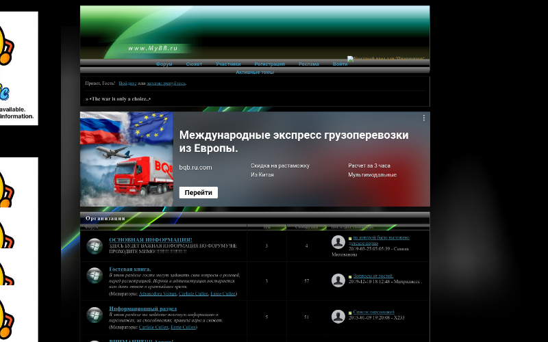 Kraken рабочая ссылка 2025